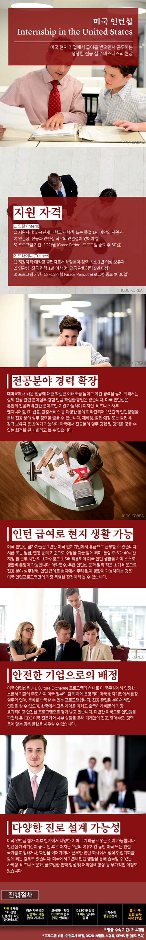 제목 없음 최종.png